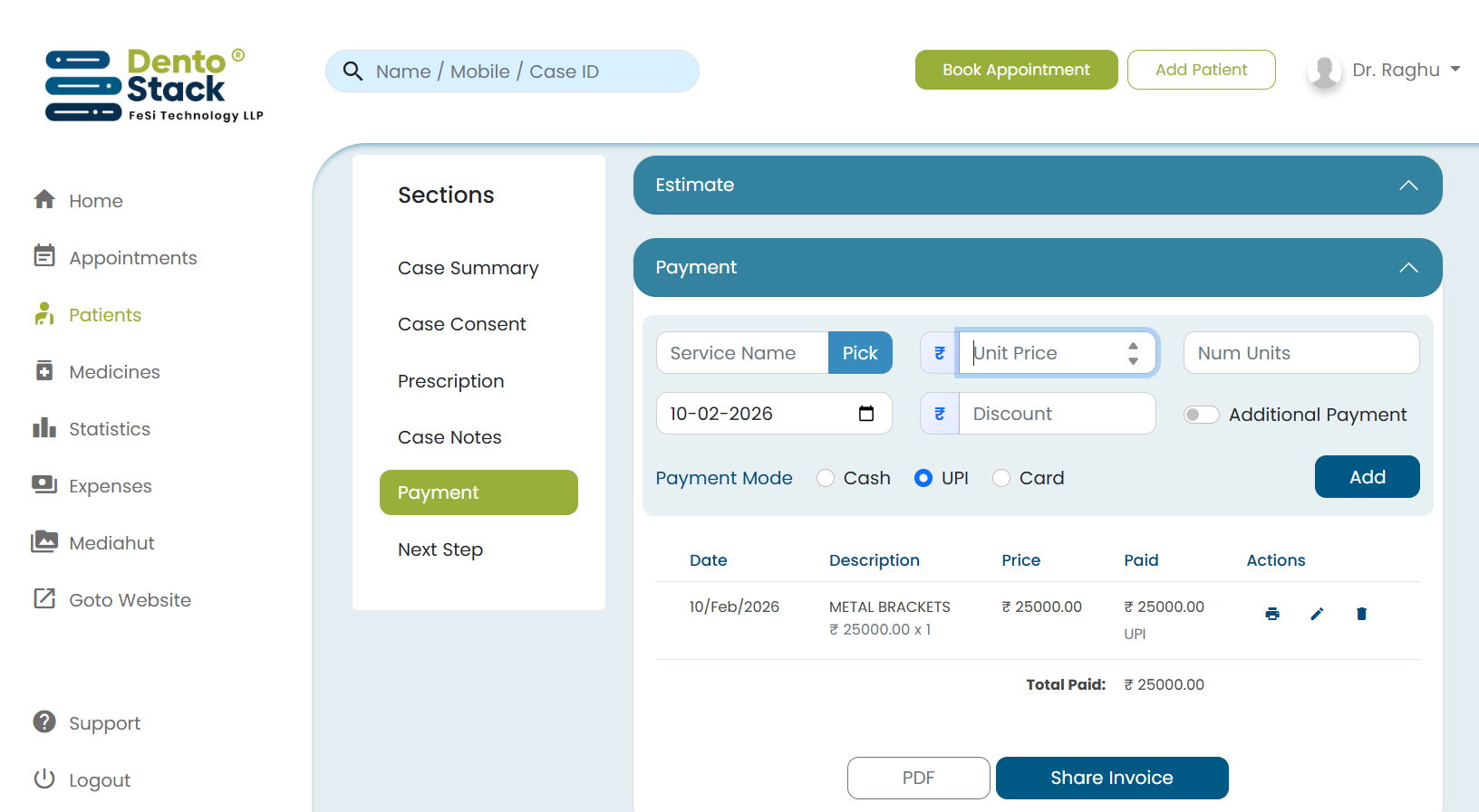 Billing and invoicing screen